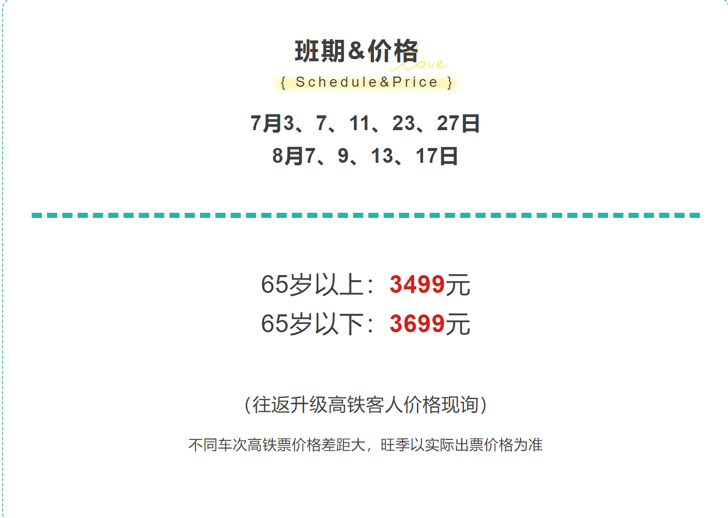 c726c3d601415ead92ae237ee6487fed