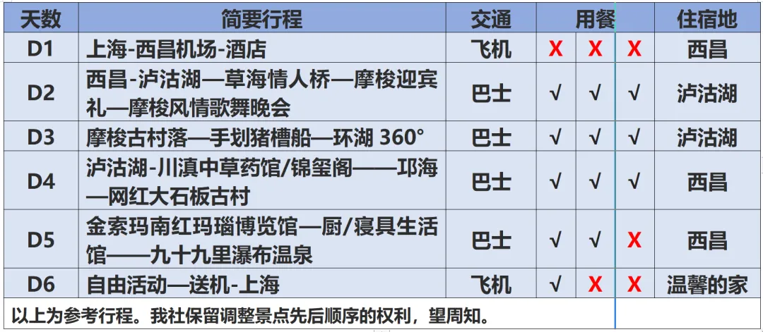 c73e2336f889c00262c61df946b48baf-sz_119574-1 c73e2336f889c00262c61df946b48baf-sz_119574-1