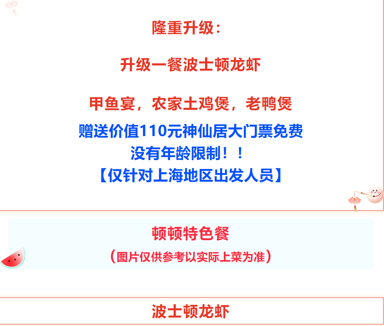 c8450db28a8cdfb13e051cd368c6dbc7