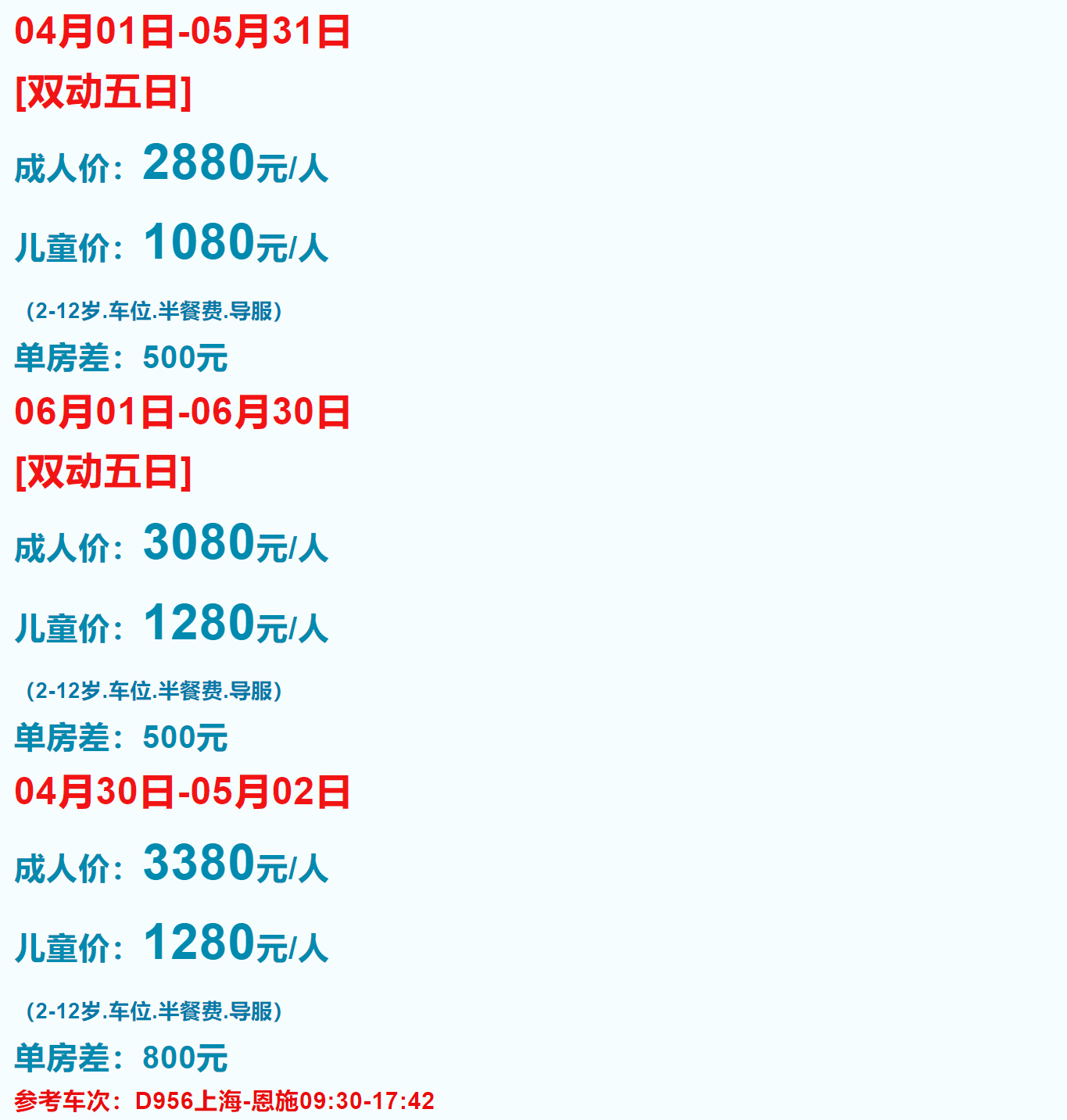 c85fcf3e1842fc7d34d251a220cad8e9 c85fcf3e1842fc7d34d251a220cad8e9
