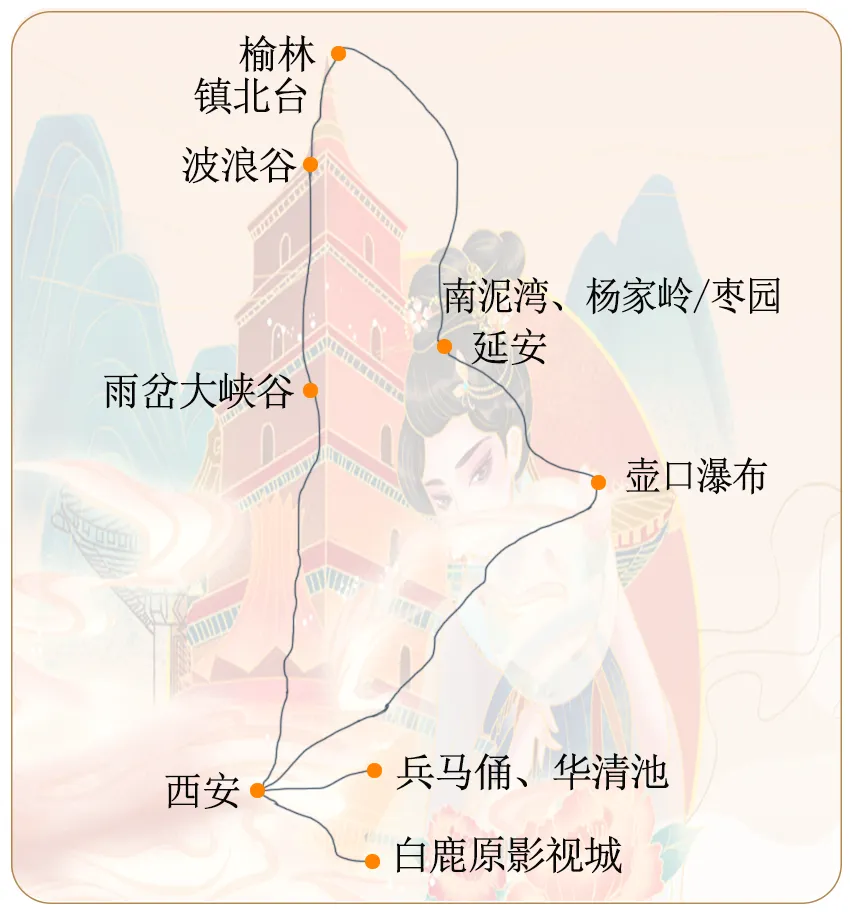 c8b576a4c4c3a5c50bfbdc52d775fa2c-sz_703139 c8b576a4c4c3a5c50bfbdc52d775fa2c-sz_703139