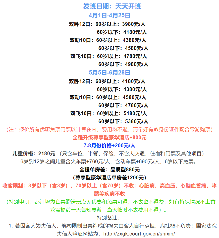 c8f85e440dd32f4a6747aa9fa456dea5 c8f85e440dd32f4a6747aa9fa456dea5