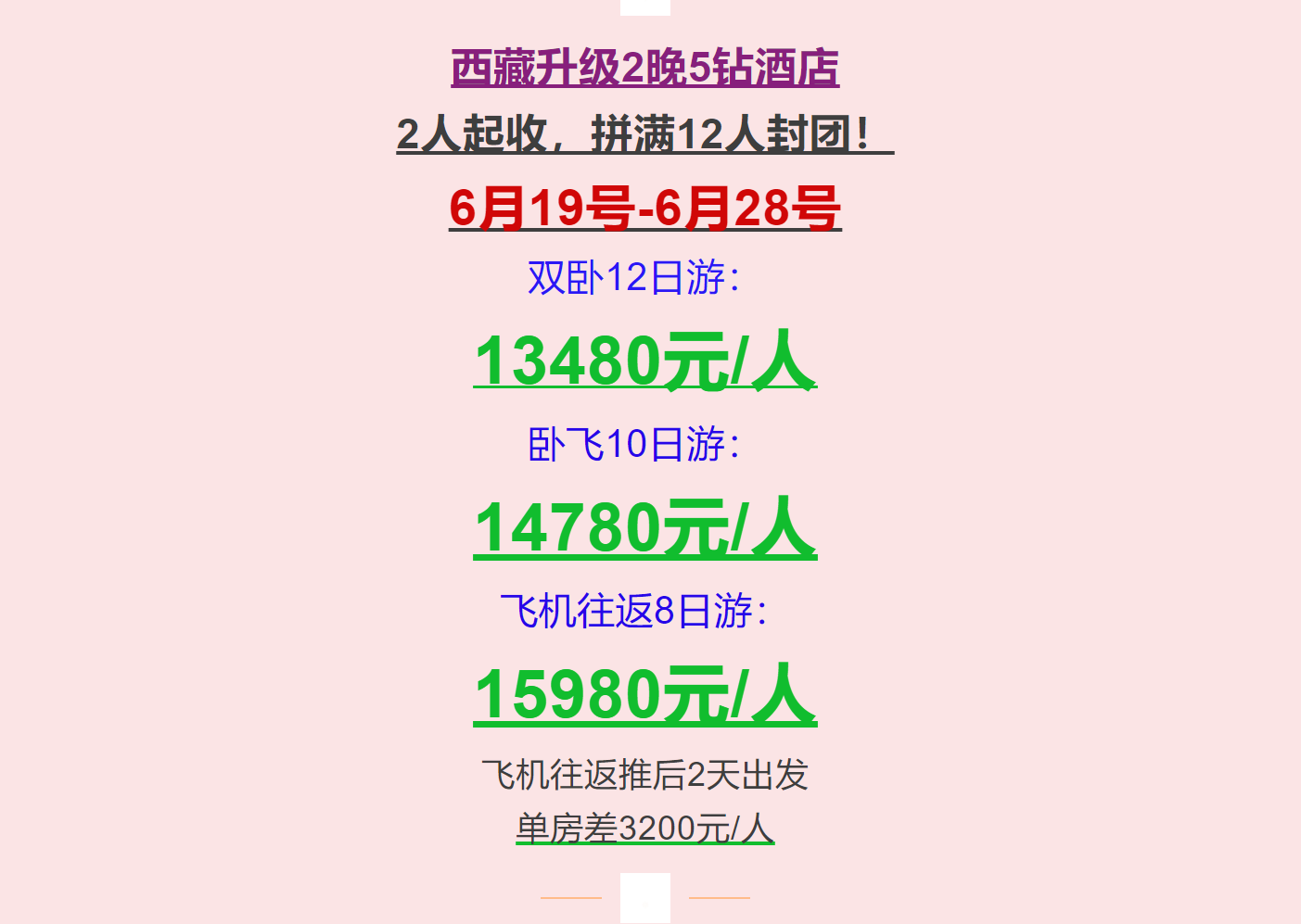 c93d3f192cbcd6cab639db7f5626b89a