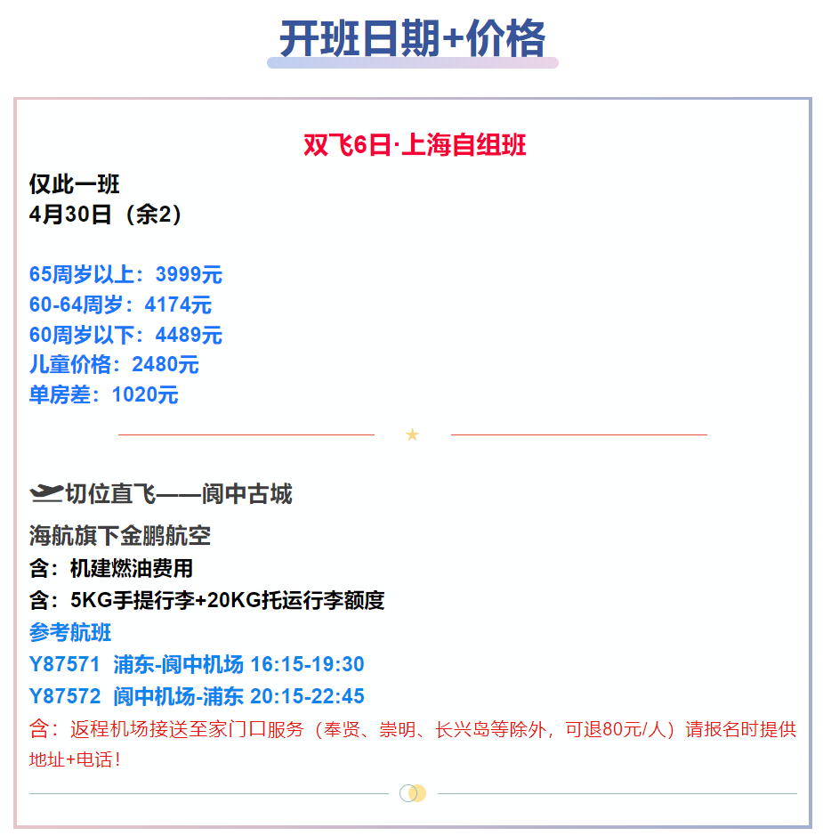 c95be708ccee06668f84797e4c10d36e