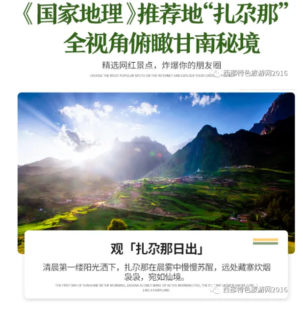 c9979cb8ba3c76357715ef8ef68b8c91-sz_543239 c9979cb8ba3c76357715ef8ef68b8c91-sz_543239
