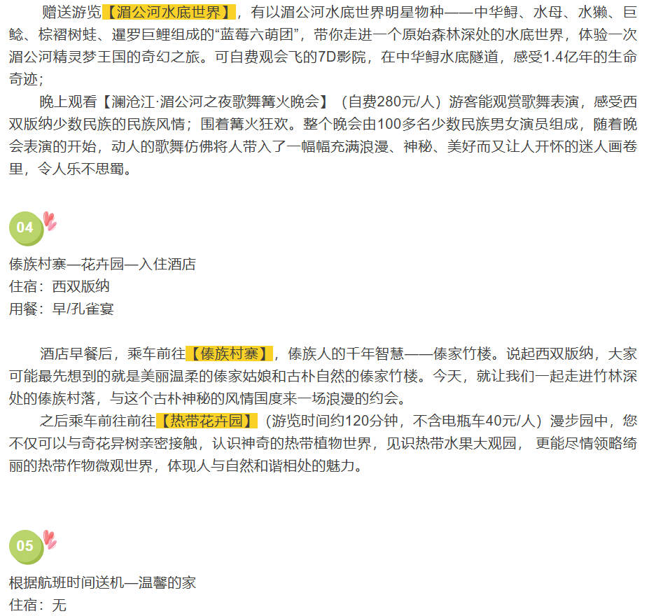 c9b046c52d75fc548296fc5fa9f2cc93