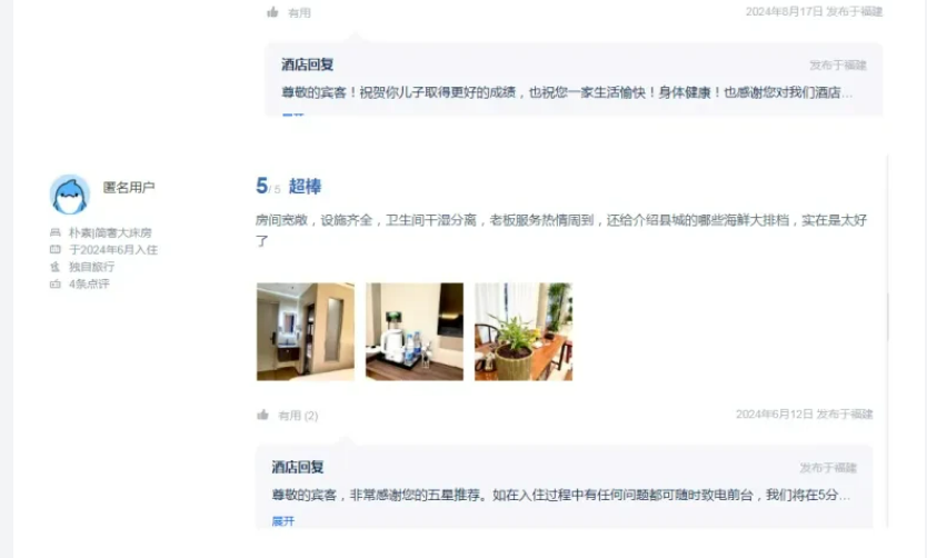 c9b6bf18a825255e902fdaf49dc7577f