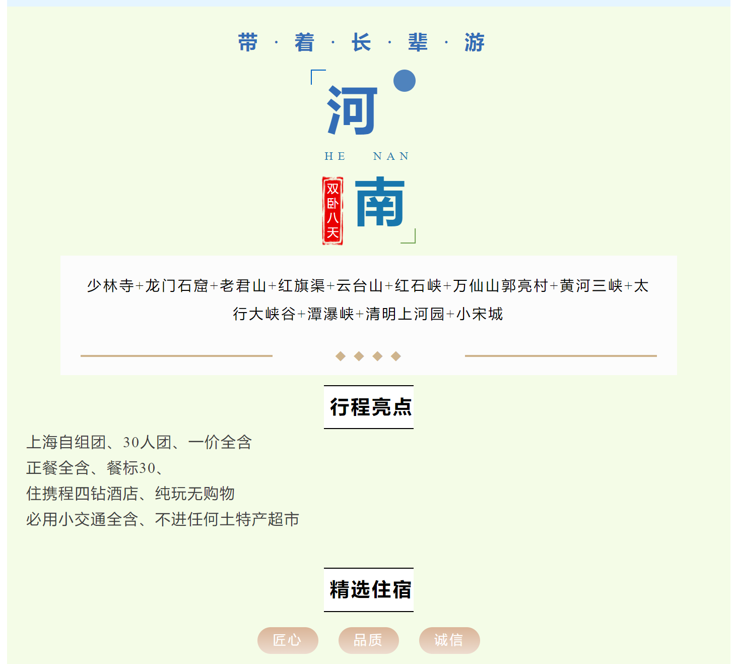 c9f6a5c615a562c3ed9e1ebc67ac7e65