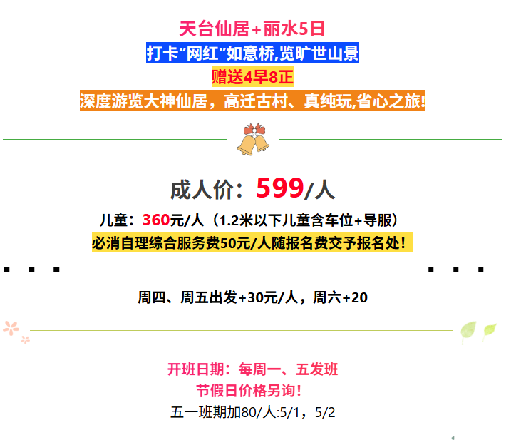 ca140e7e4d96254905d44e59b094e767 ca140e7e4d96254905d44e59b094e767