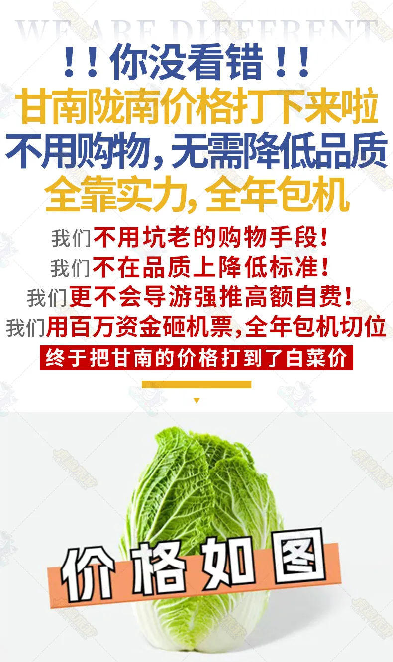 cabbabf61aa0900795e1ce9970ffbfa0-sz_741929-1 cabbabf61aa0900795e1ce9970ffbfa0-sz_741929-1