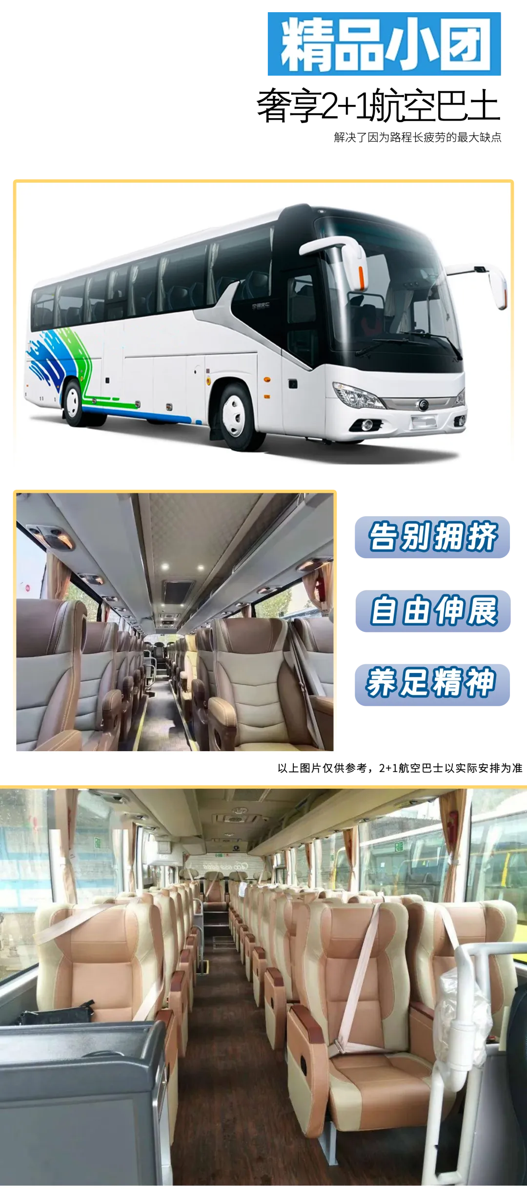 cacbbd29e31930b68e51237d30c53e58-sz_6245601 cacbbd29e31930b68e51237d30c53e58-sz_6245601