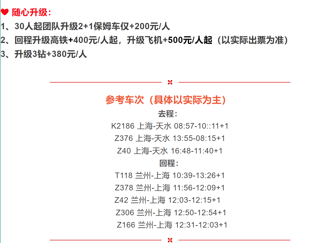 cc031b9e5047ad80979d0766fb120ced