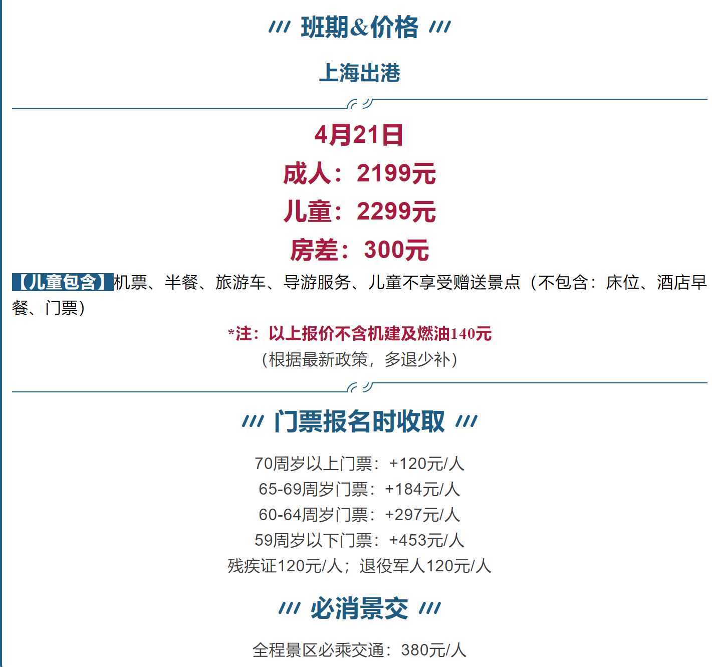cc13cfcdfb6bba2257bf300a103d3ffe
