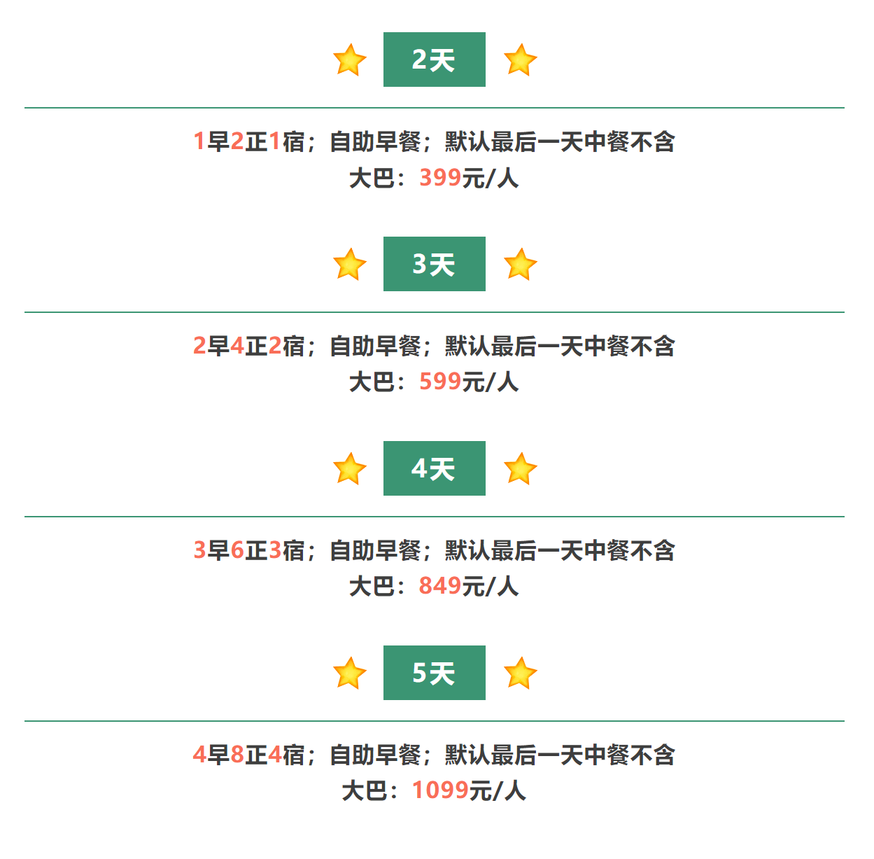cc44f89417dee21b932a35b4b1e3bcab