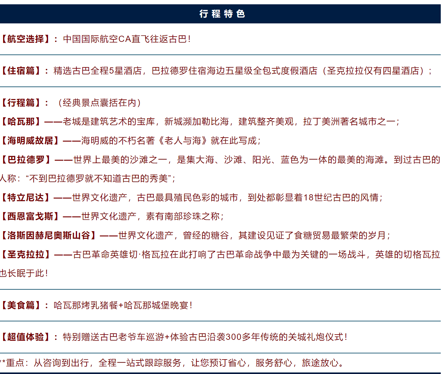 cc742fe24b5891d7abf39650279d4ef5