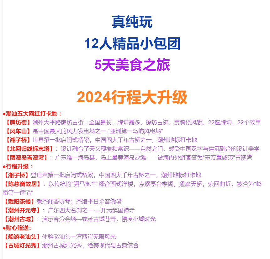cc766f466e9f8e2533590e527c42cb17