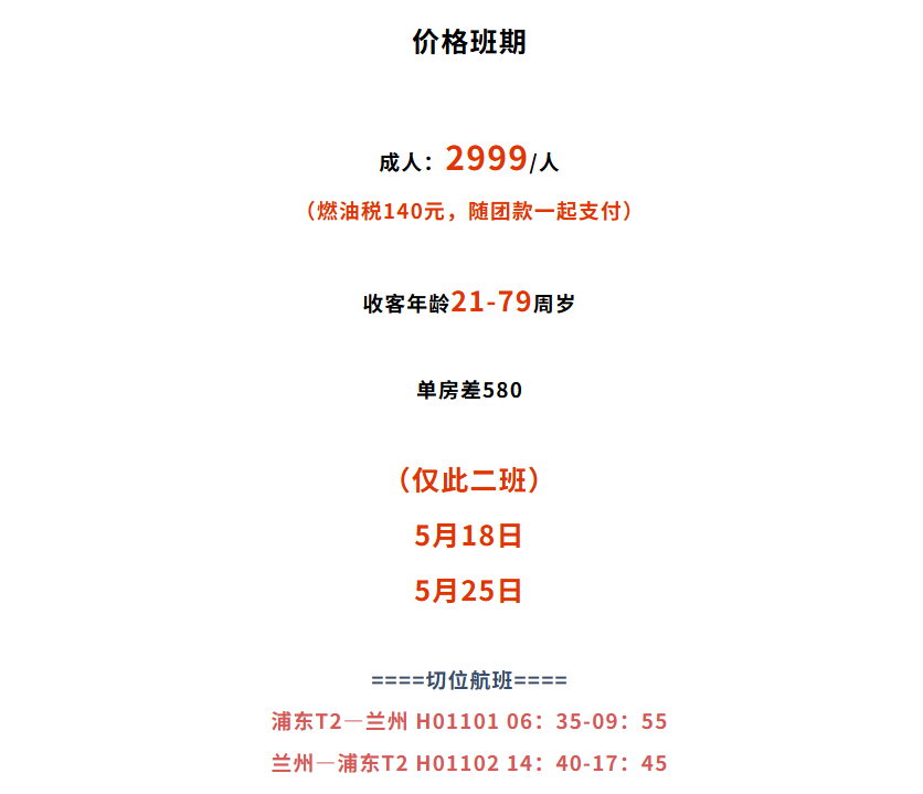 ccc7e87139925463da6023fa12045b58
