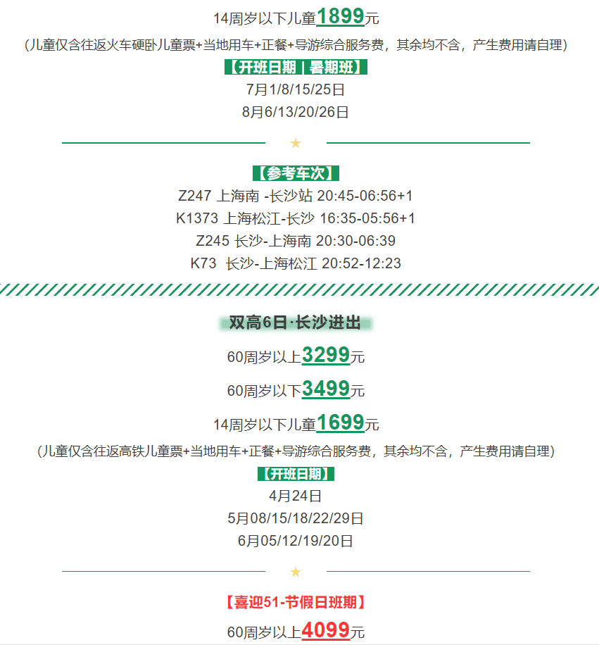 cccef74166ce5d19abb8a3a186c8a302