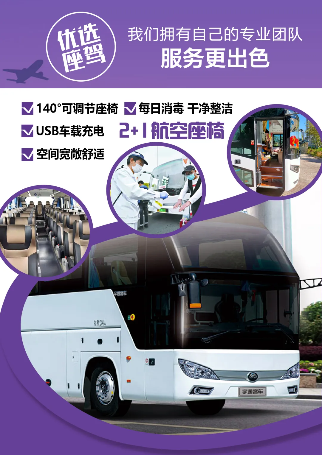 cd74c6971ebcae788f0ecc115bb09ee6-sz_4488863-2 cd74c6971ebcae788f0ecc115bb09ee6-sz_4488863-2