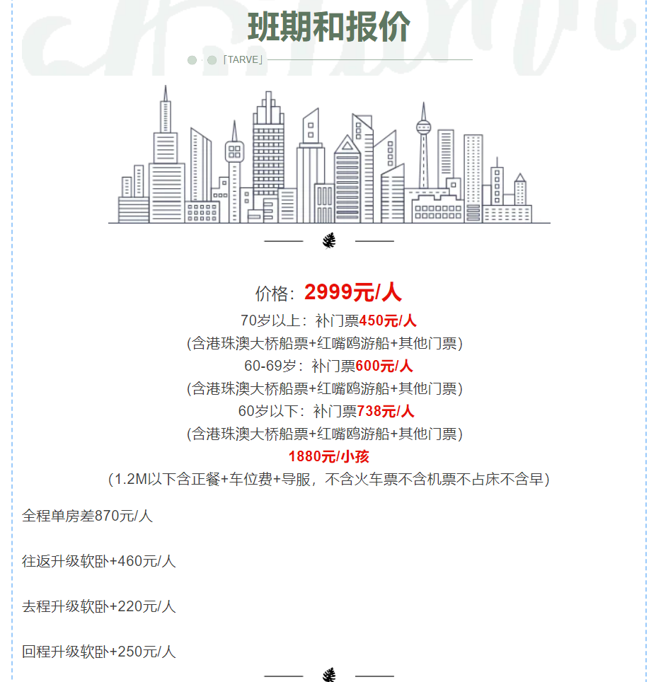 cd875ecbe7a7ef341f05d07c62cc7253