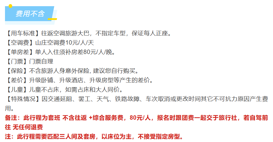 ce66563058d95e30f6259863c0ca3de7