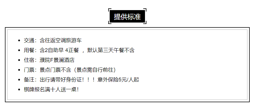 ce7cec4d3fe7af241d632844eac9f0e9