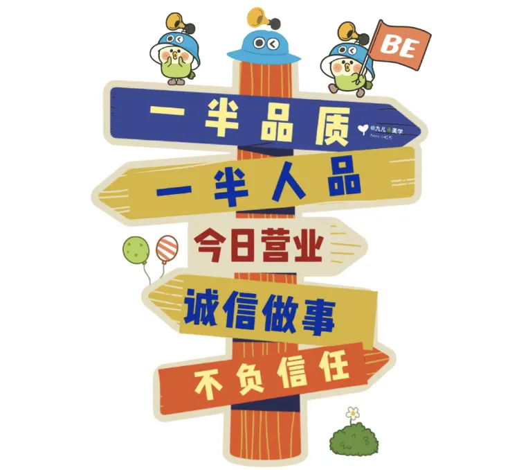 ce8e7534f43e97d02aa7530df87b9310-sz_367735