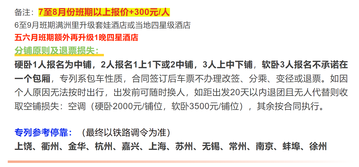 cf4321b88c8e2bde3b34d3efd05b59d7 cf4321b88c8e2bde3b34d3efd05b59d7
