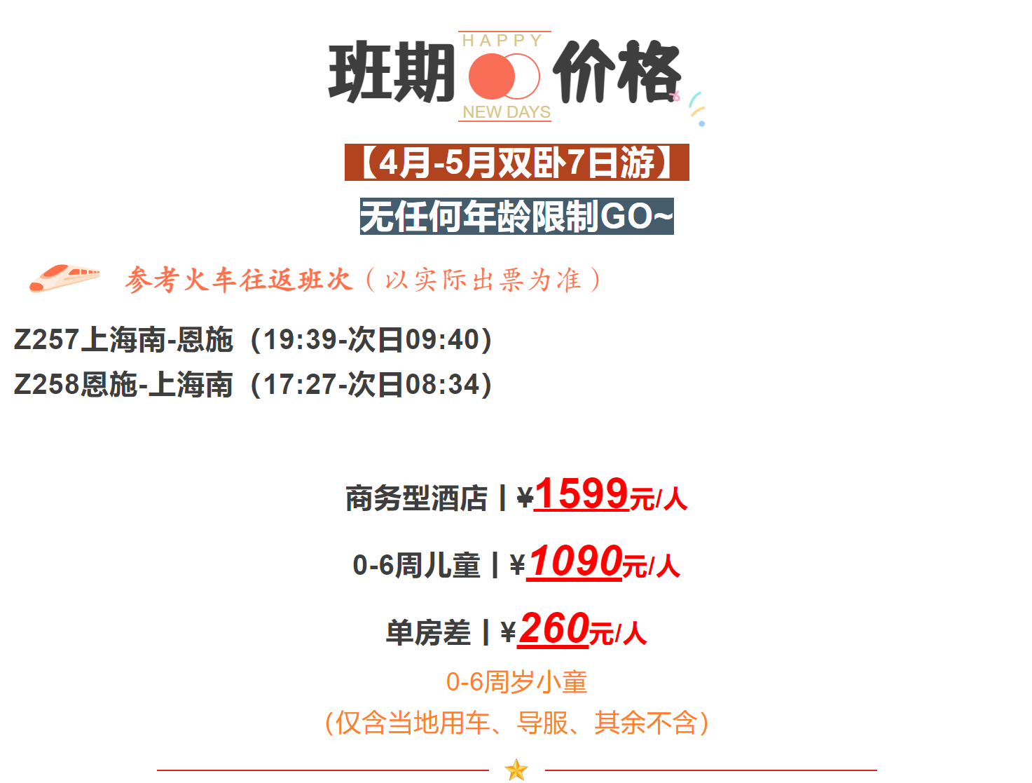 cf47c2bc70280377fb971ae476b0d92d