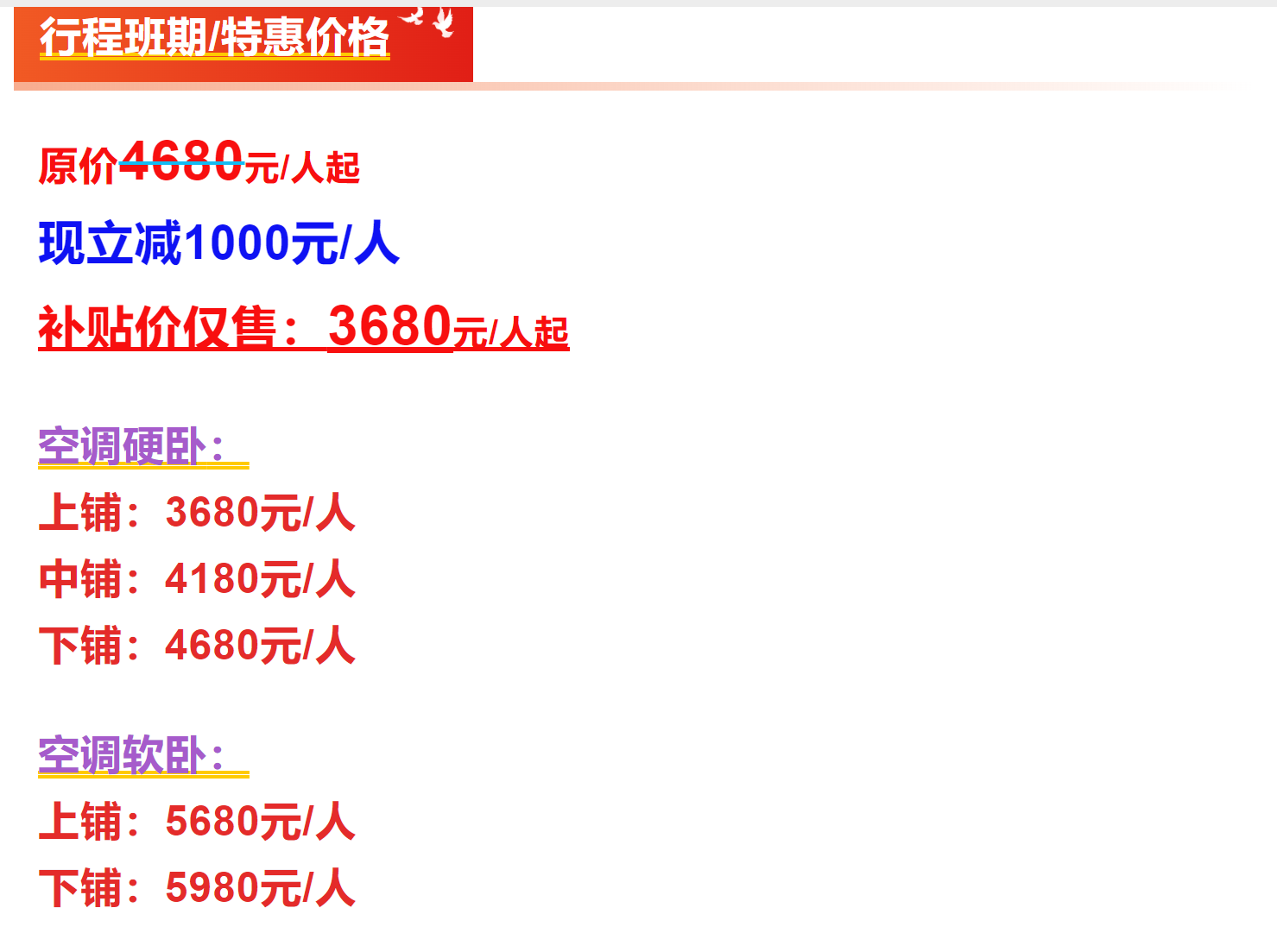 cf988f283e42c9a0a137860a779e1fc3 cf988f283e42c9a0a137860a779e1fc3