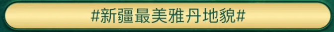 cfdda660b404480dba08b83c1c13abf2-sz_2324396 cfdda660b404480dba08b83c1c13abf2-sz_2324396