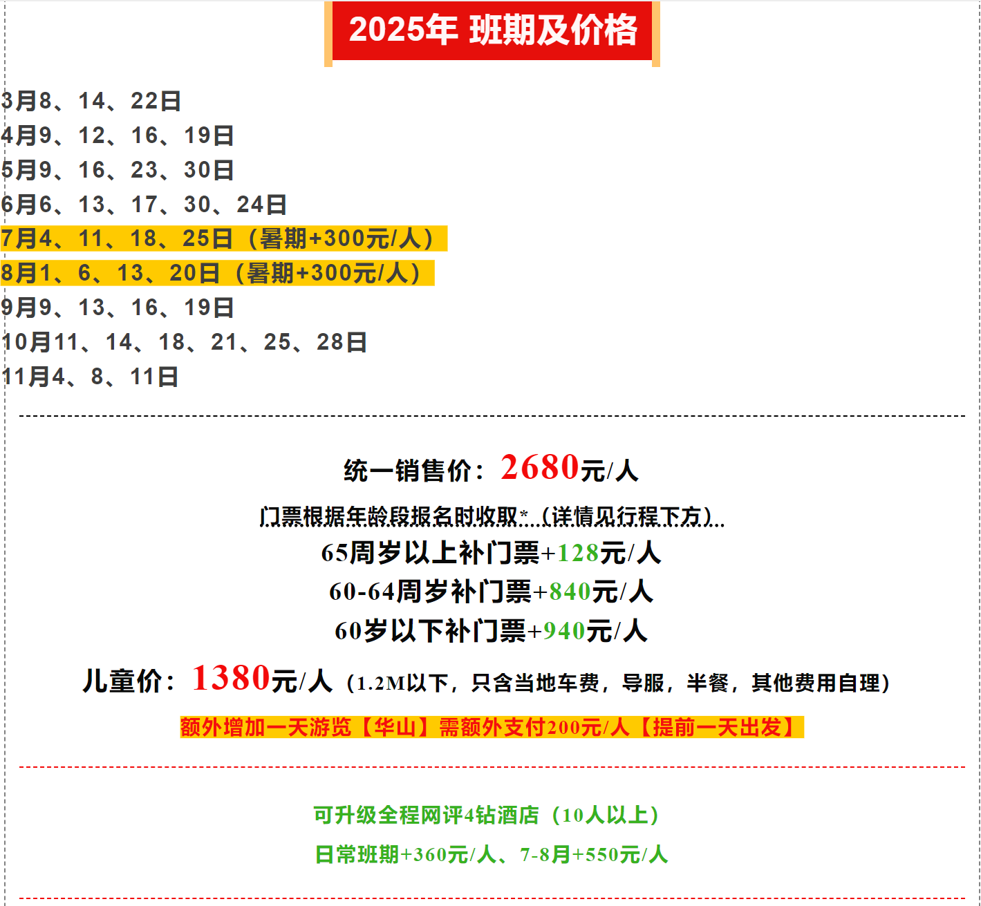 d03d5828c408f4440504c2a60096af2f