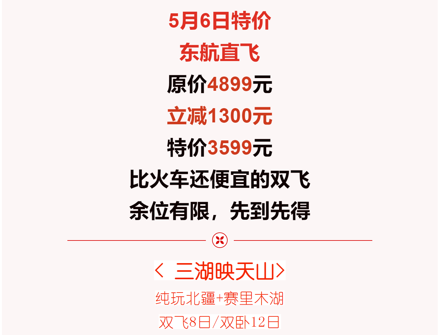 d04dd83a5b368d04dcc95e96fdfdc542