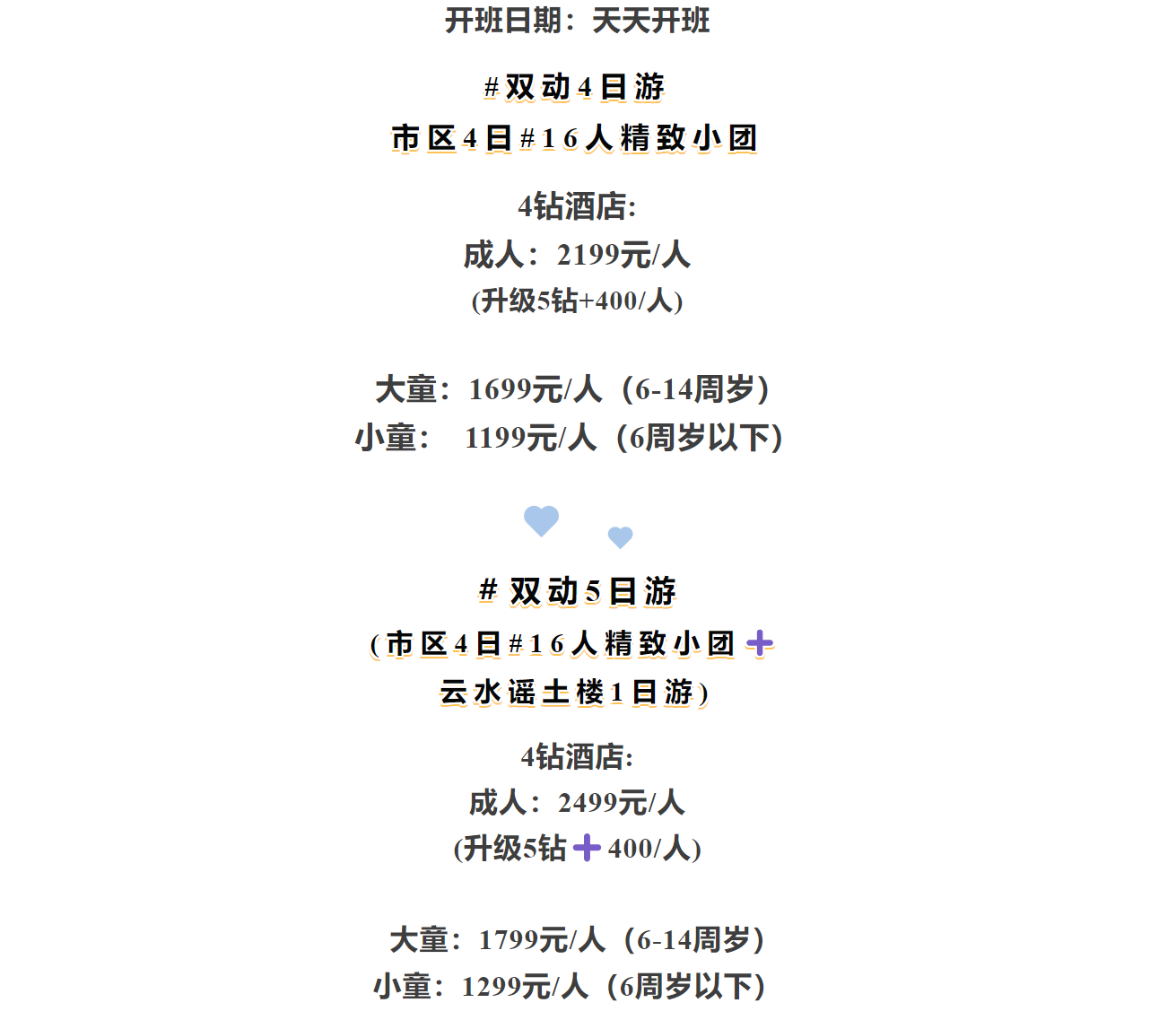 d0b1938ea9ddb330d37c69807bde0aef d0b1938ea9ddb330d37c69807bde0aef