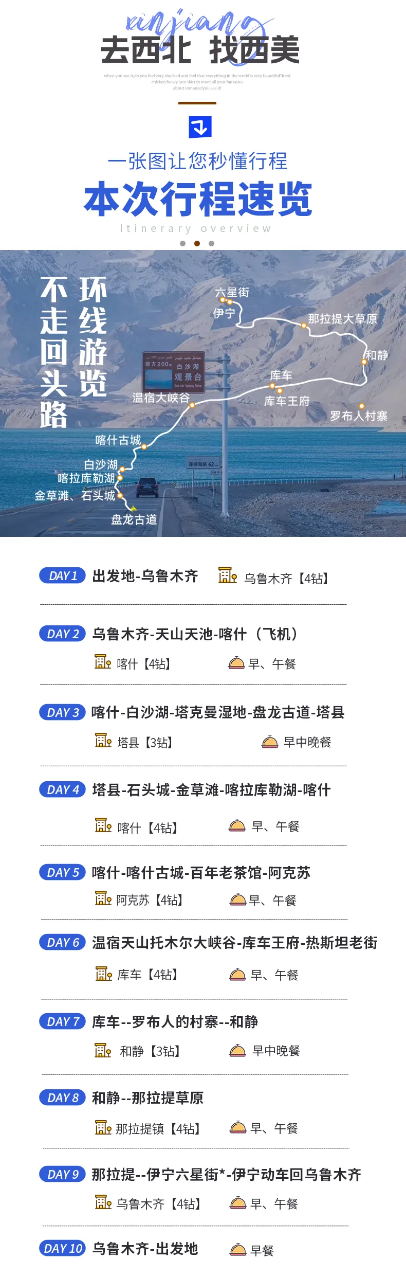 d0d387b85943dcd1974c604135569edb-sz_823931 d0d387b85943dcd1974c604135569edb-sz_823931