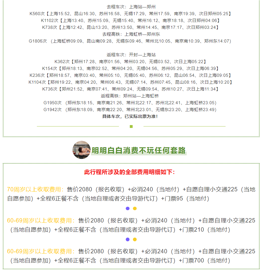 d119fabd230ac9eb2eb7c967dbdc1caa