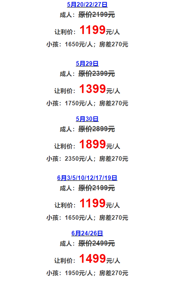 d1ec274e7a5eb6fd319a877283e83e0a