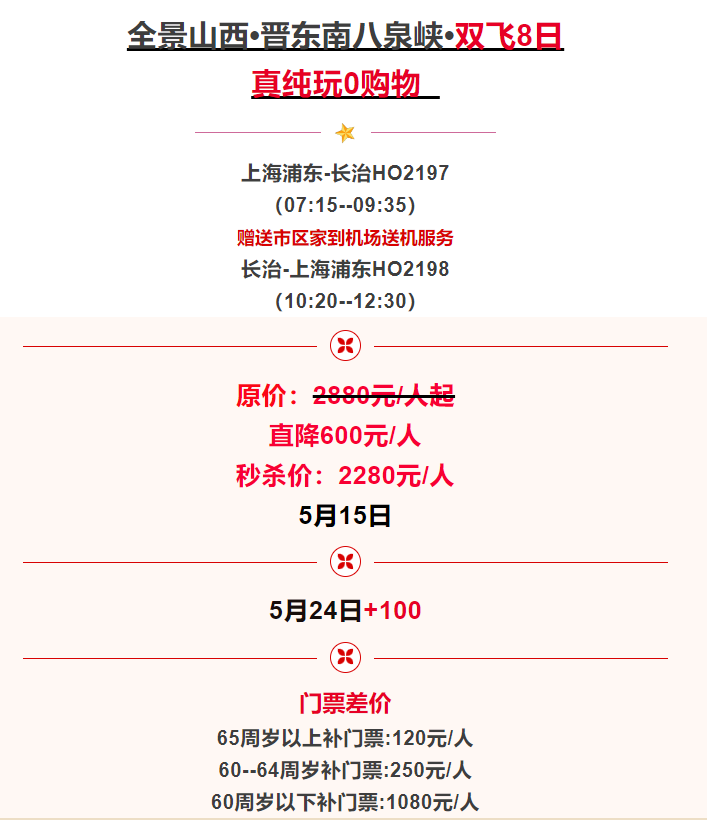 d1ed776ea7f7c49e3a8a5b9c96257173