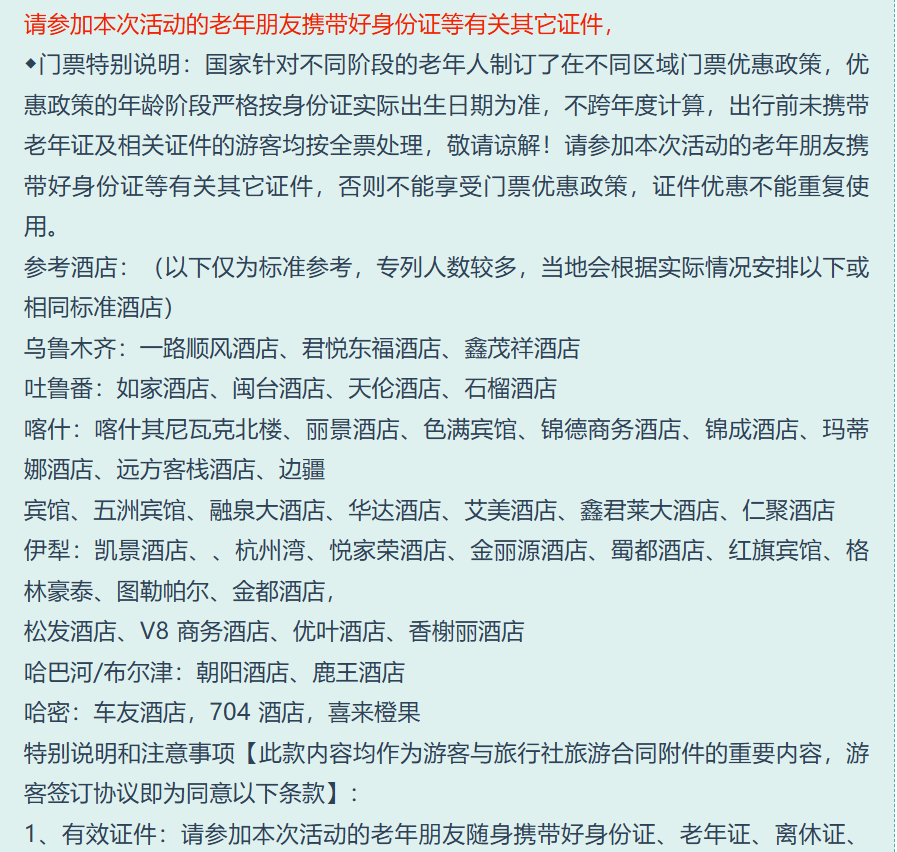 d253d31334830ed7a937eac0e5e6b3a7