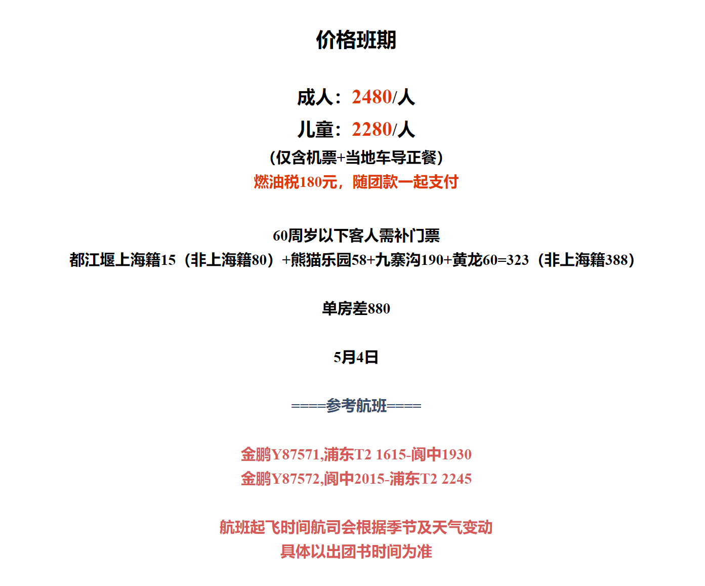 d25c622d87e9e5e40b0d907e1ab27b10