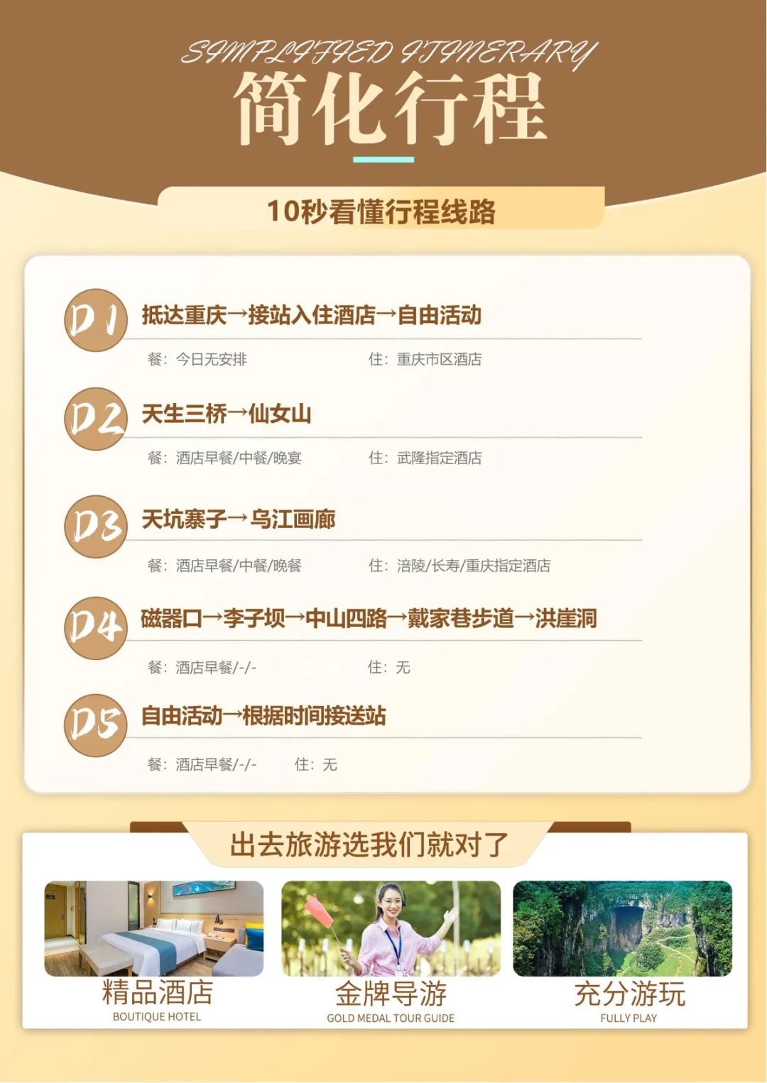 d31c79abca6a1691aff8afddf6194250-sz_332292-1