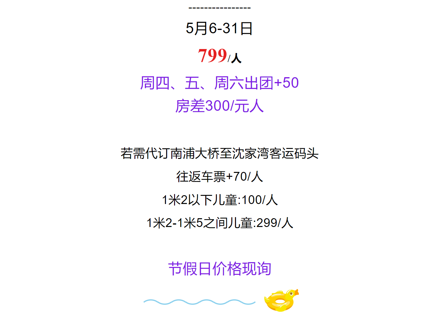 d3b412d4b25841d74265049aecb4ed42