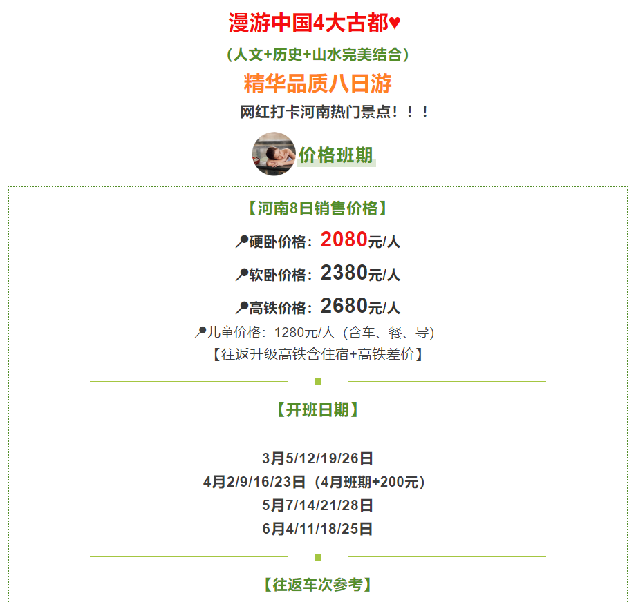 d3bd6ec2ac596504a66ef9769c640988