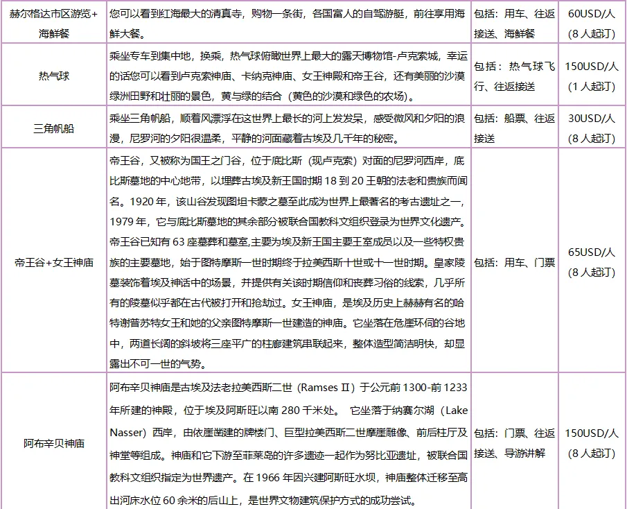 d4f24b0a103605c48a33da56d8b71294-sz_88092-1 d4f24b0a103605c48a33da56d8b71294-sz_88092-1