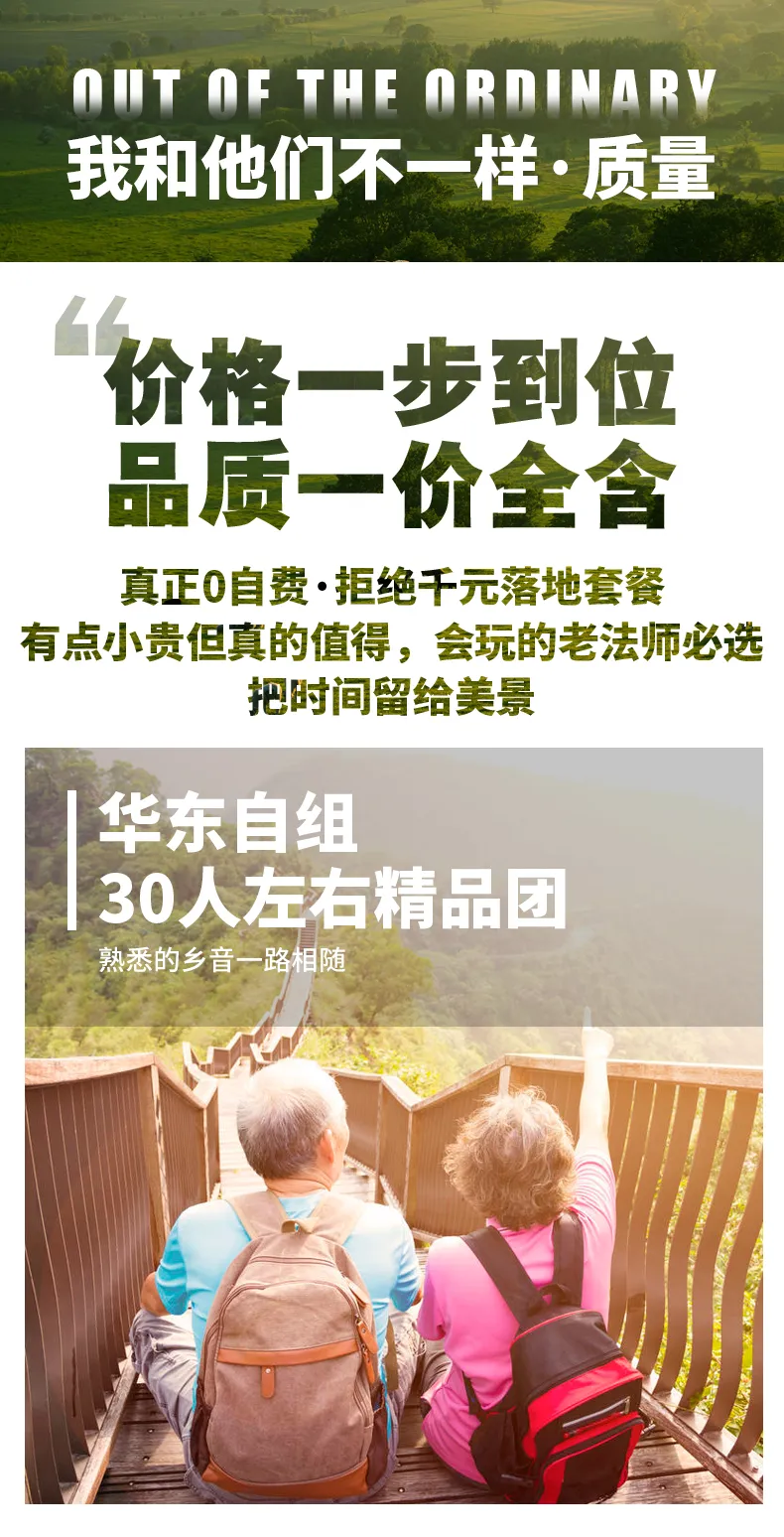 d519730e9bedaf0796813a89ccc667e6-sz_859411