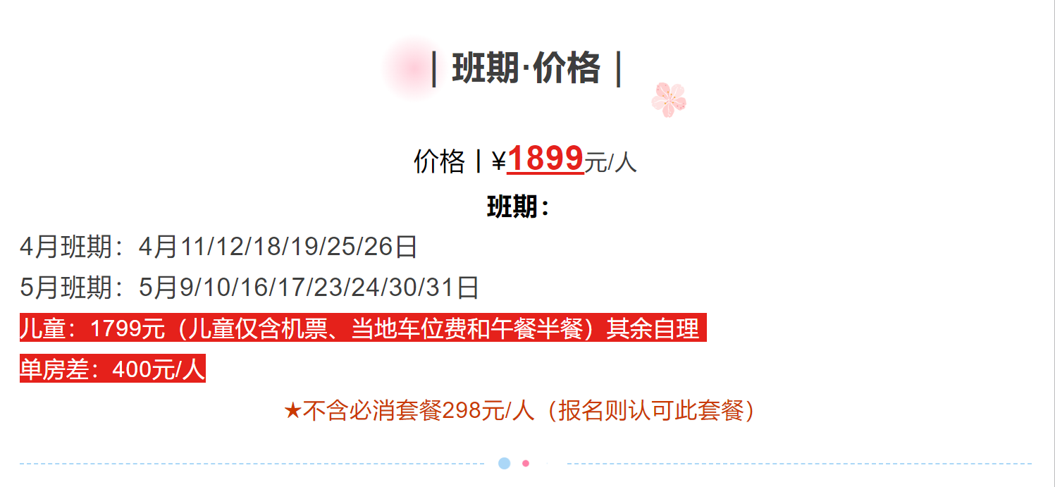 d5a0afe9dc5f9824b5b190ec65778d69