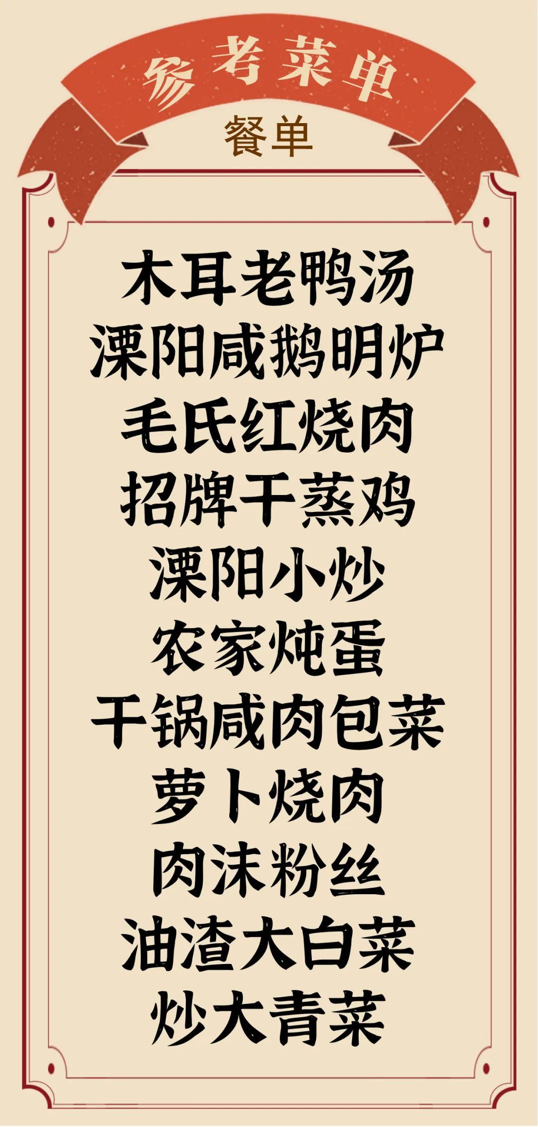 d645348c7c0f9c2e78395e7678356f7e-sz_763592