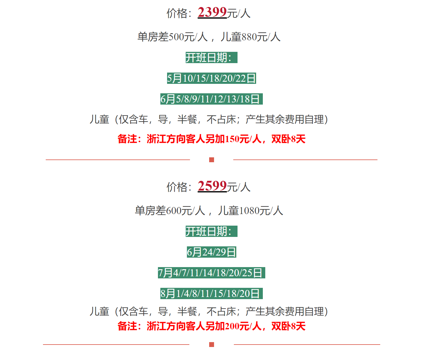 d65c8b5ace201bc2877244d89de7f09b