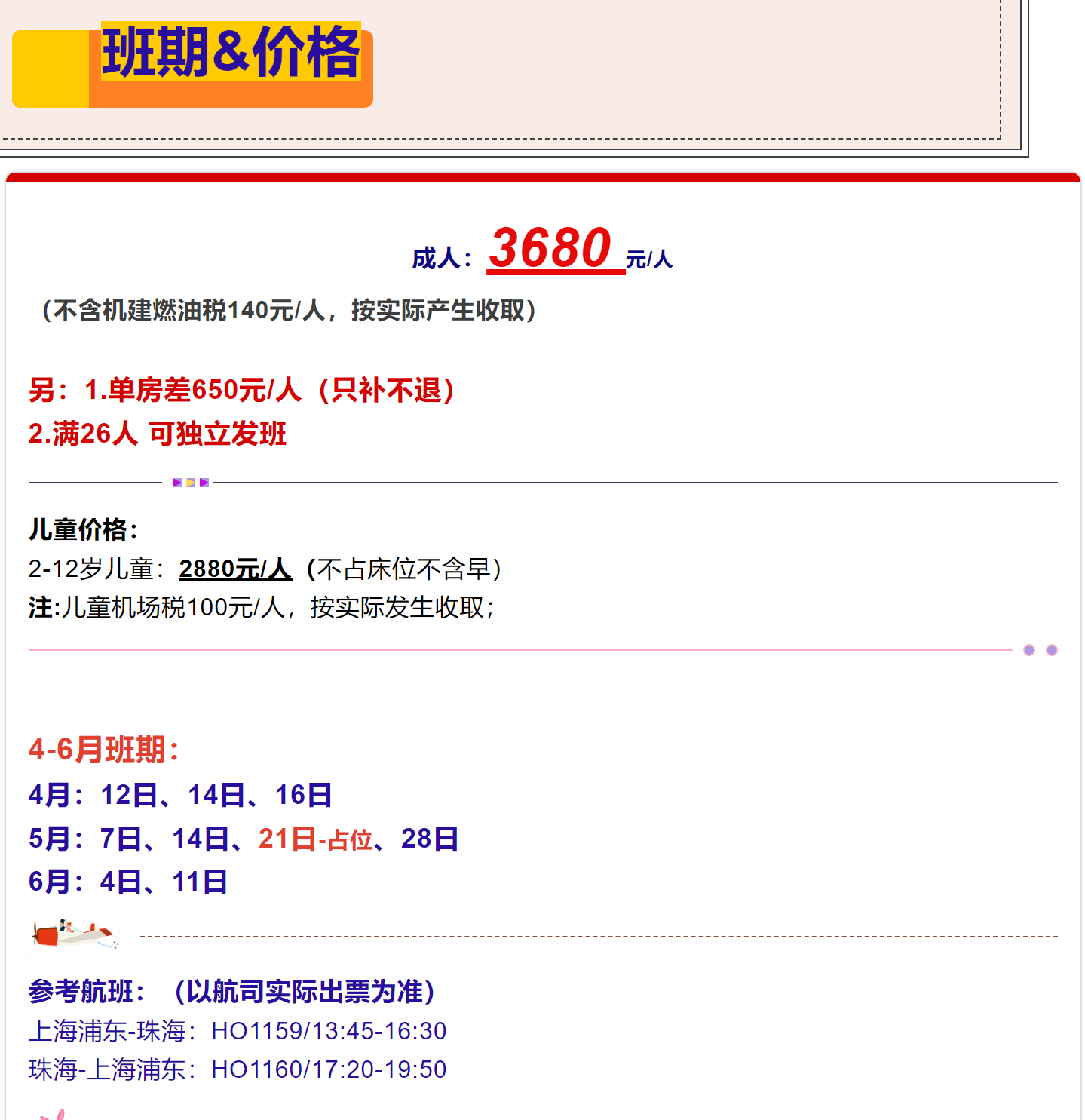 d7143c7cc4b388b37511d3067419fa81