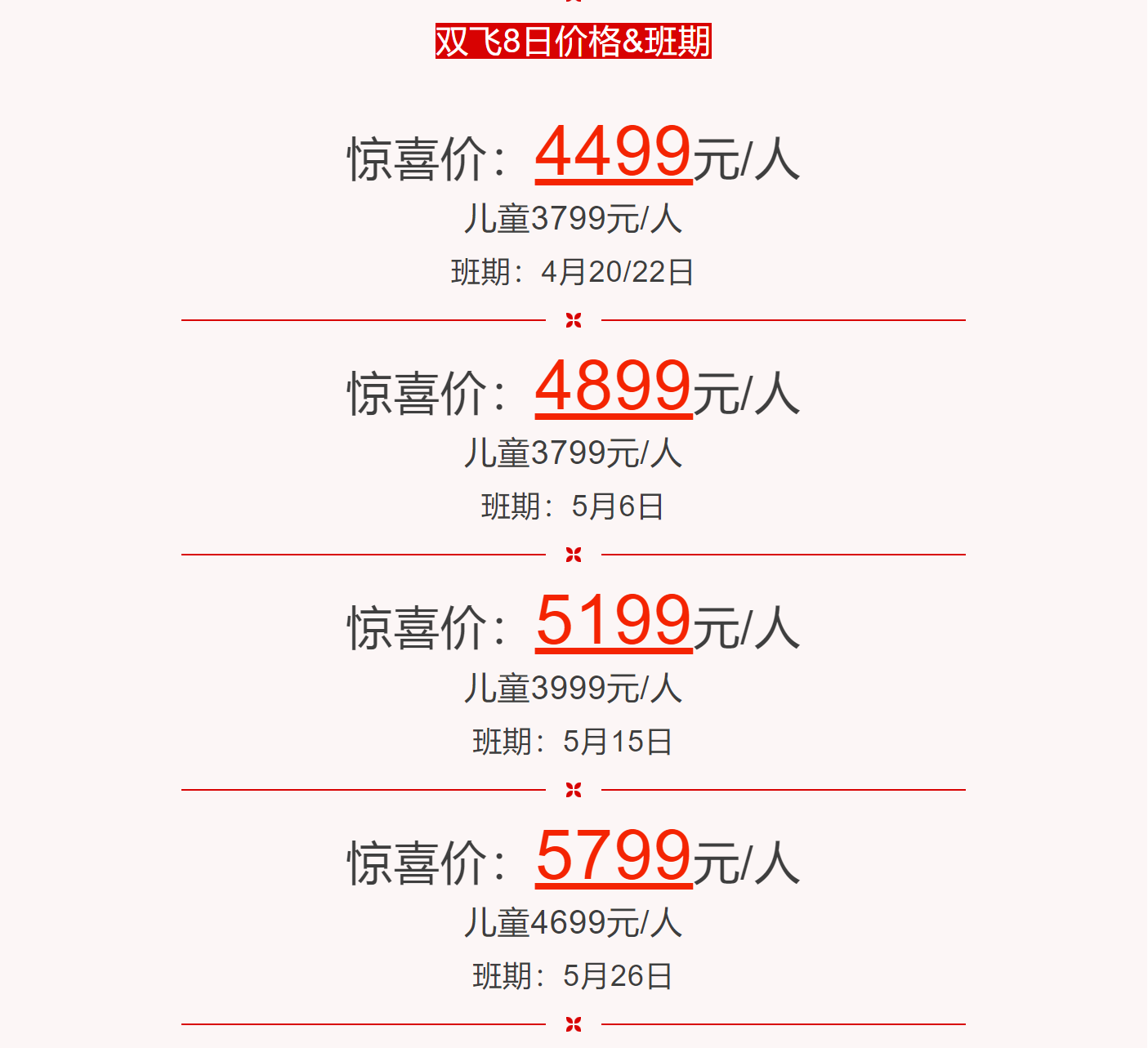 d87a56b2eb8596accd137b41883f6004